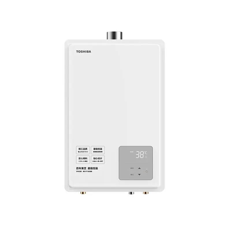 TOSHIBA 东芝 大白梨燃气热水器 JSQ30-TS1 16L ￥1529.15