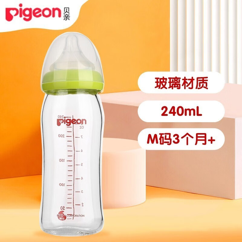移动端、京东百亿补贴：Pigeon 贝亲 经典自然实感系列 AA74 PPSU奶瓶 240ml 绿色 M 3月+ 59.9元