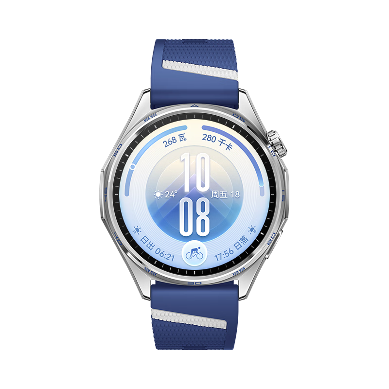 政府补贴：HUAWEI WATCH GT 7 驰光蓝 46mm 滑雪骑行模式 1137.3元