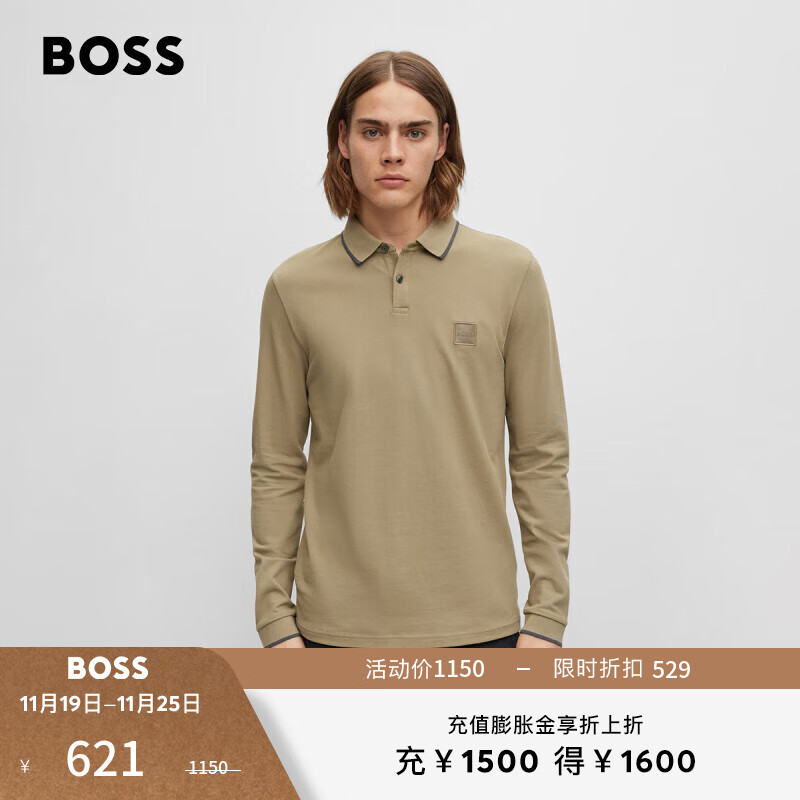 BOSS（服装） BOSS 男士休闲经典贴片弹力长袖POLO衫 621元