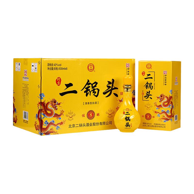 永丰牌 北京二锅头黄龙 42度清香型白酒 500mL 6瓶 整箱 109元（需用券）