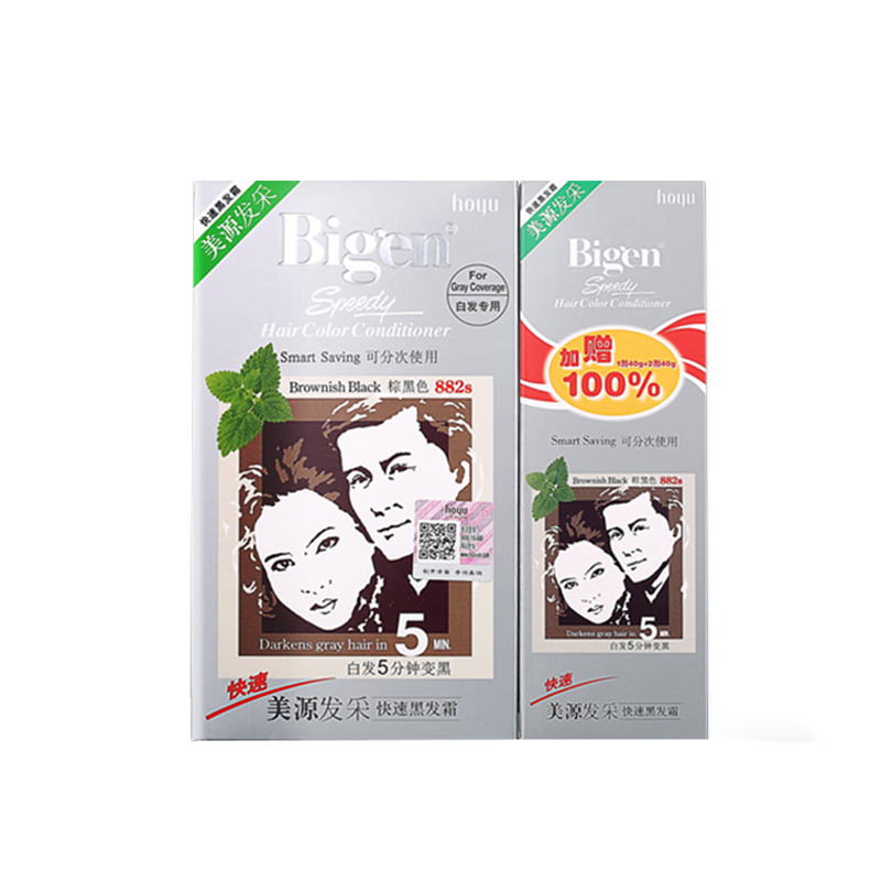 Bigen美源宣若 发采快速黑发霜 160g（棕黑色 882s）国产加量 植萃盖白 38.6元（