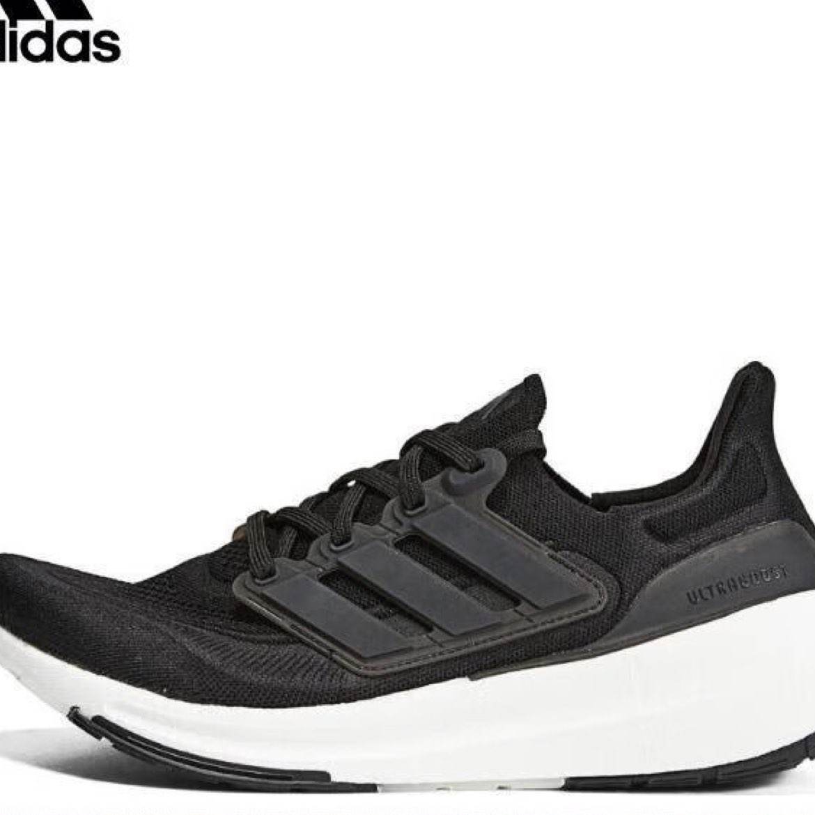 plus会员：阿迪达斯 adidas 中性ULTRABOOST LIGHT跑步鞋 529.65元