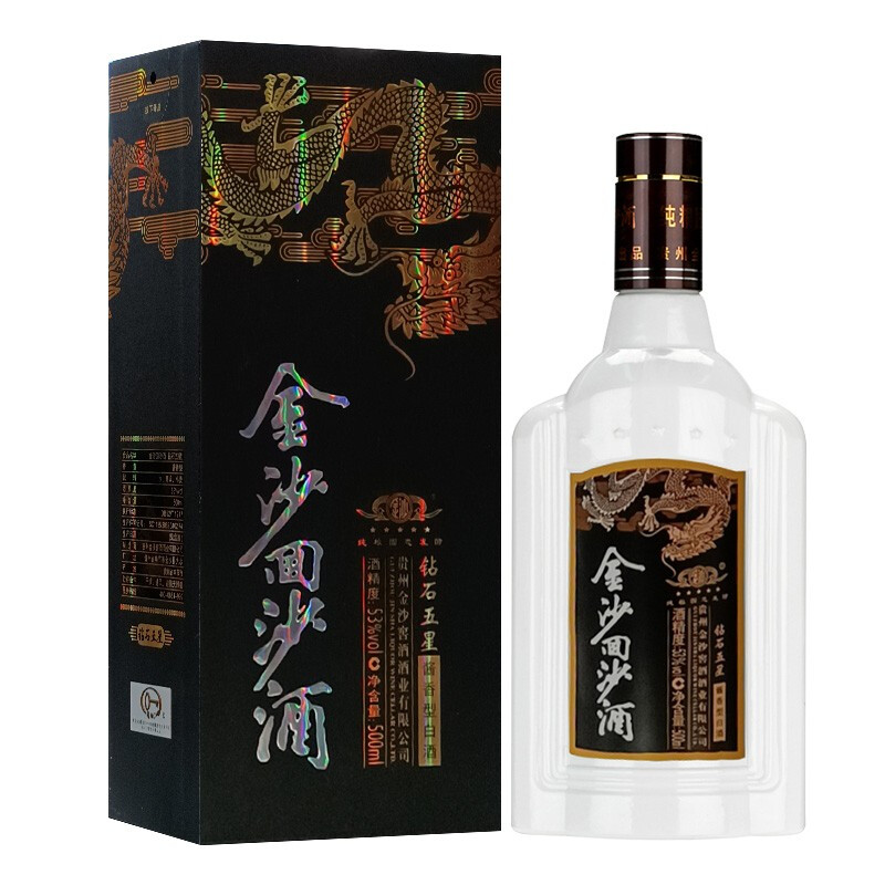 JINSHA 金沙 回沙 钻石五星 53%vol 酱香型白酒 500ml 单瓶装 99元