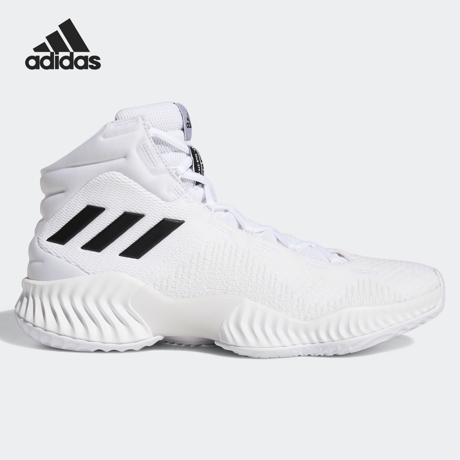 adidas 阿迪达斯 官方正品 pro bounce 男子舒适篮球鞋 fw5745 329元
