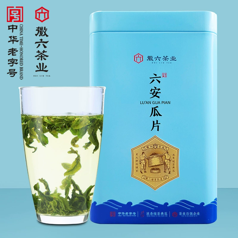 可用签到红包 100g徽六茶雨前口粮绿茶茶叶 券后18元