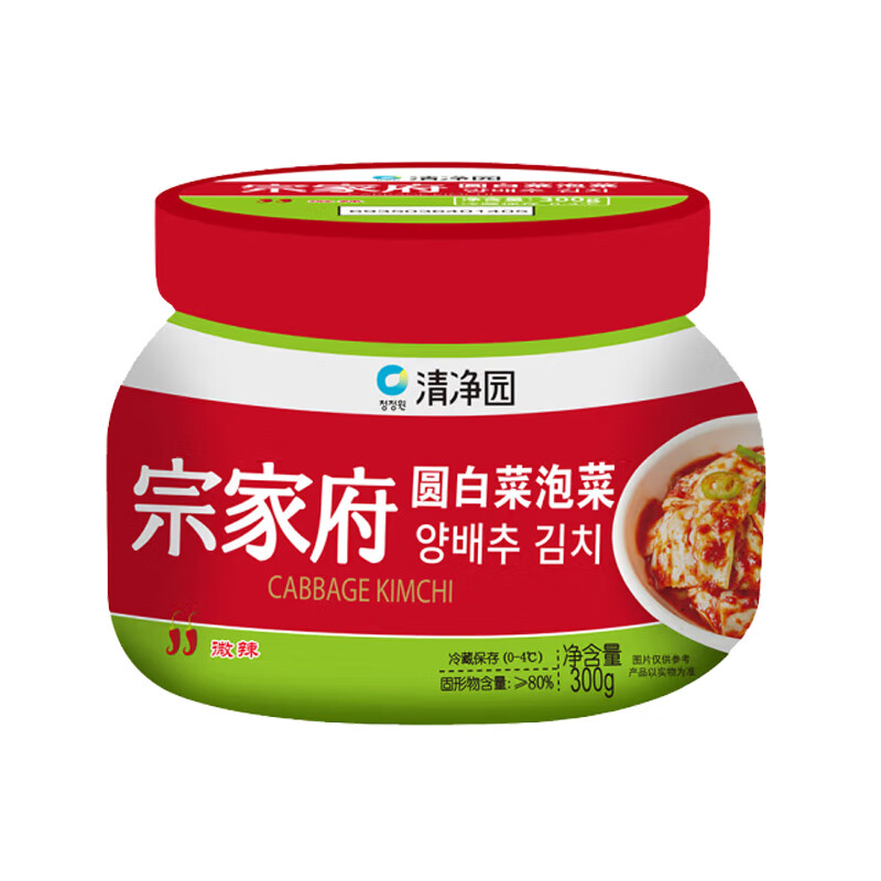 清净园 宗家府圆白菜泡菜 300g 桶装 韩国泡菜辣白菜酱菜咸菜下饭菜 8.75元