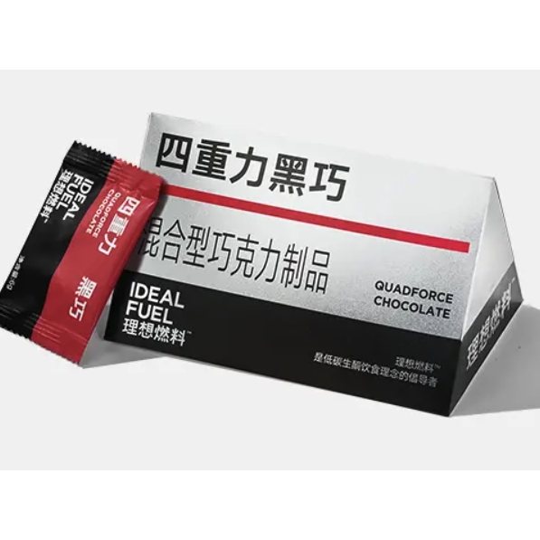 IDEAL FUEL 理想燃料 四重力黑巧 15包/盒 99元（需买2件，需用券）