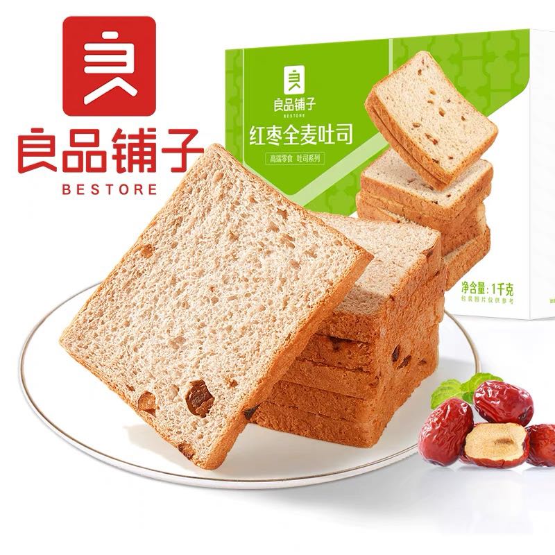 88VIP：BESTORE 良品铺子 红枣全麦吐司 1kg 7.2元（需买3件，需用券）