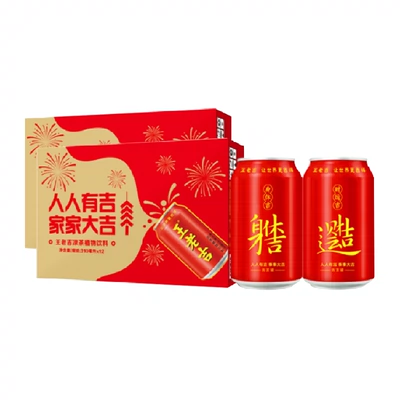 王老吉凉茶310ml*12罐*2箱 51.42元（返5元猫超卡后）