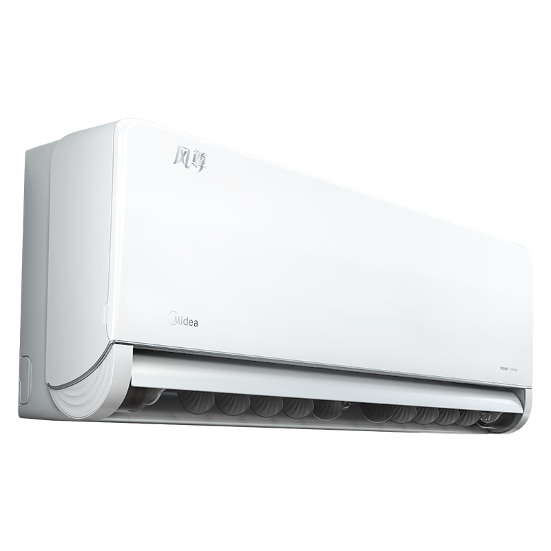 Midea 美的 酷省电pro系列 KFR-35GW/N8KS1-1P 新一级能效 壁挂式空调 1.5匹 1671.84元