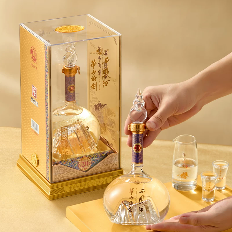 华山论剑 西凤酒20年 52度 凤香型白酒 500ml 257.08元淘金币到手199.67元 - 清风线报