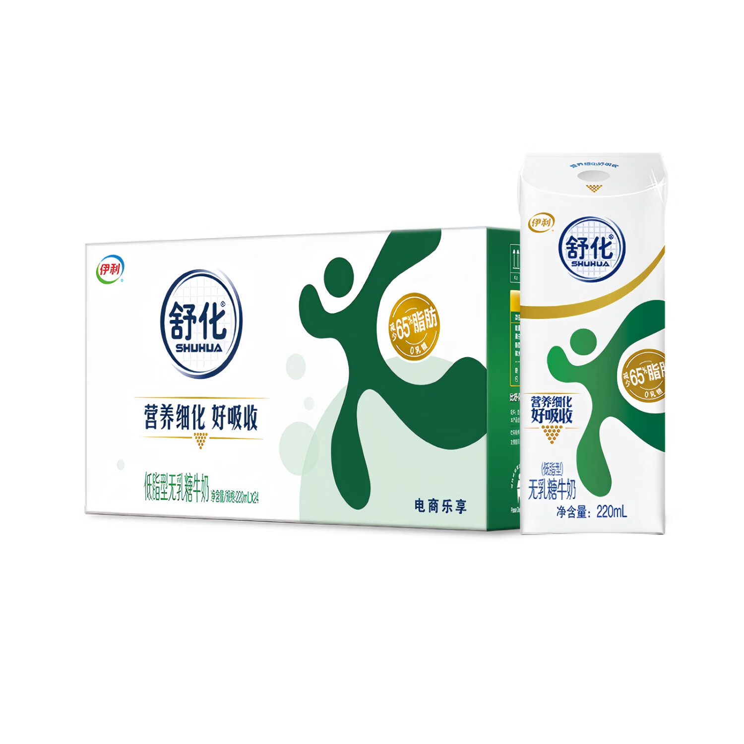 舒化 低脂零乳糖牛奶220ml*24盒 礼盒装 34.66元