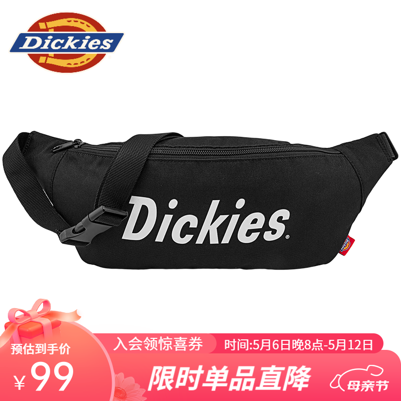 Dickies 男女腰包 休闲简约日常用品胸包 DK010513 黑色 29.9元