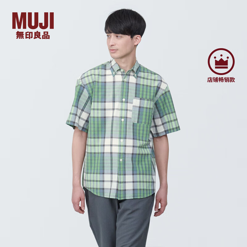 MUJI 無印良品 无印良品（MUJI）男式 马德拉斯格纹纽扣领短袖衬衫男士衬衣