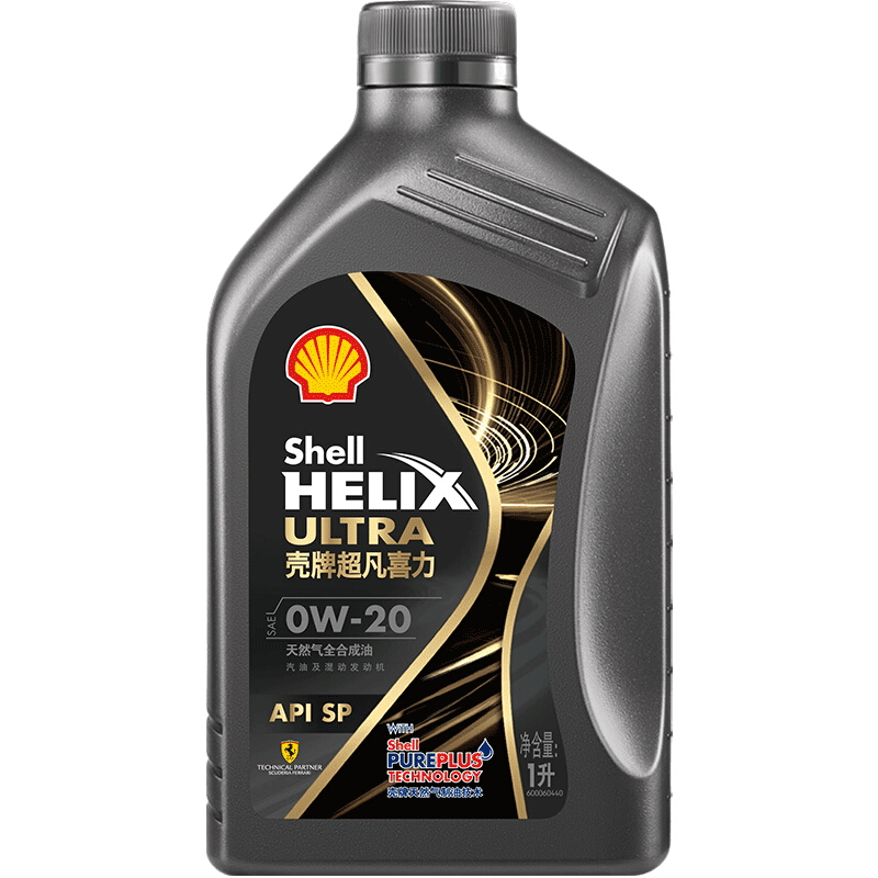 Shell 壳牌 Helix Ultra 超凡喜力 都市光影版 0W-20 SP 全合成机油 1L 75元