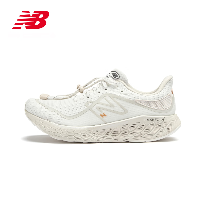 new balance NB官方奥莱 男女鞋春季专业减震户外跑步鞋1080V12 338.55元