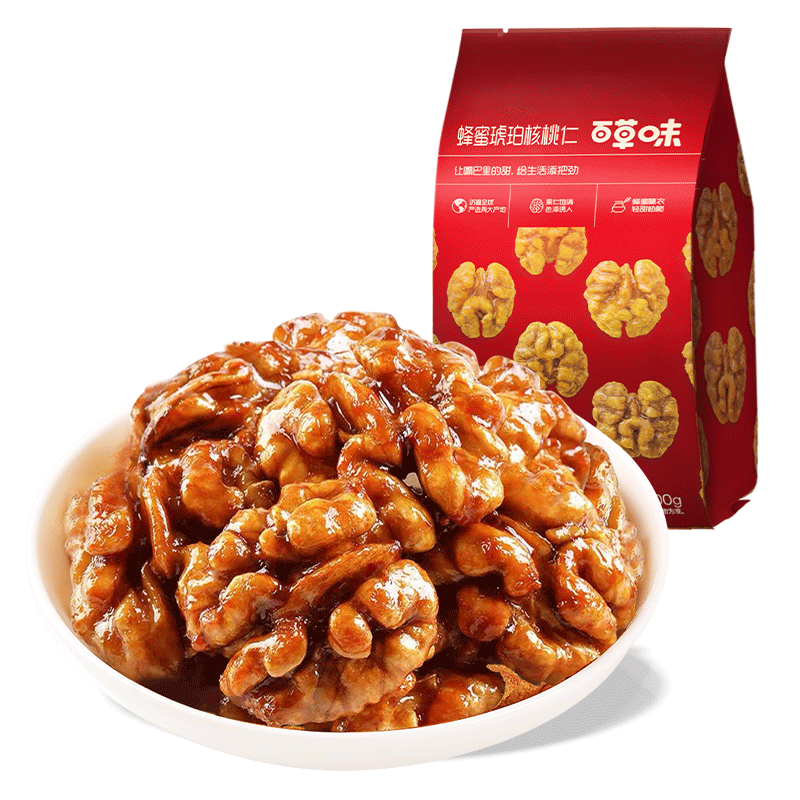 百草味 核桃仁/小白杏/腰果/板栗/巴旦木 100g 任选 × 5件 19元（合3.8元/件）