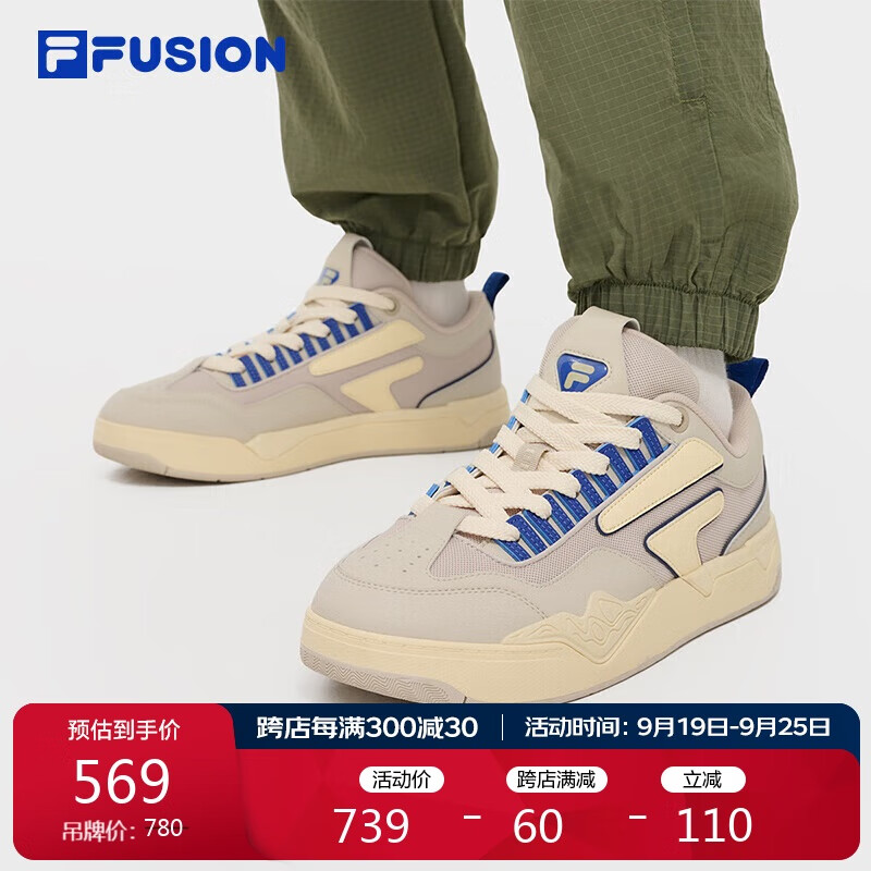 FILA 斐乐 FUSION斐乐潮牌男鞋NOLLIE专业滑板鞋2024秋豚跃鞋板鞋 569元