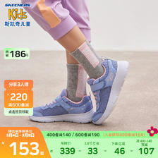 SKECHERS 斯凯奇 童鞋2022年春季新款儿童运动鞋透气男女童跑步鞋中大30 紫色/