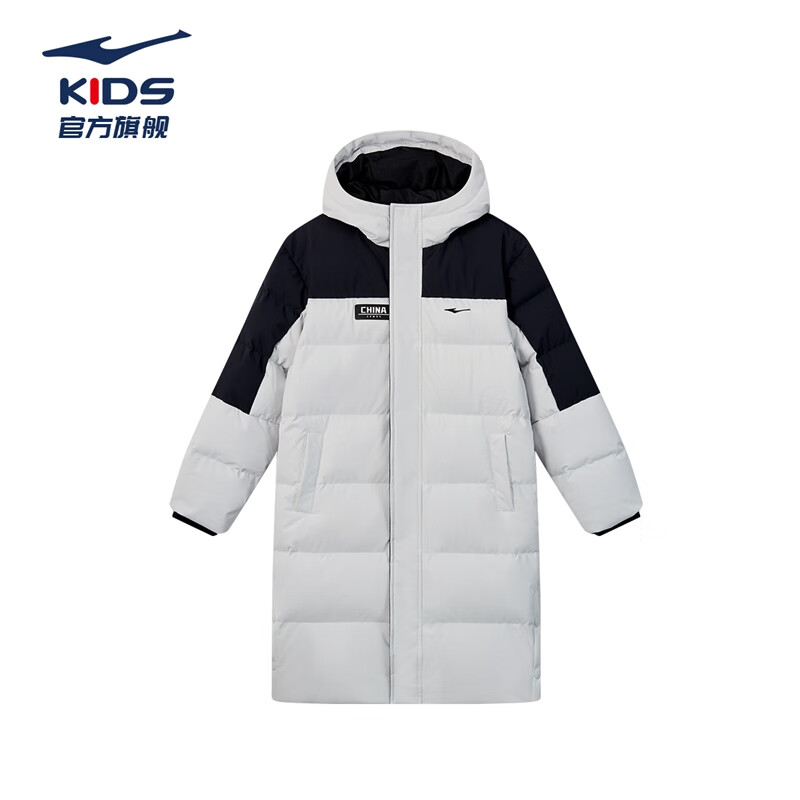 鸿星尔克 童装羽绒服 星辰灰 140cm 141.74元