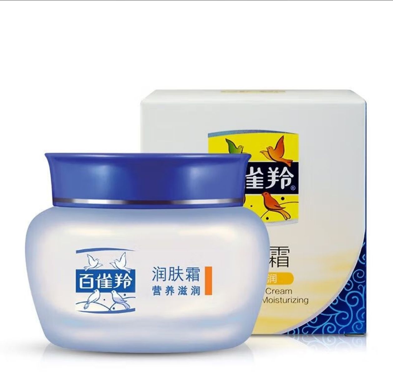 百雀羚 男士保湿面霜 40g/瓶 买一赠一 共2瓶 21.84元（需领券，合10.92元/件）