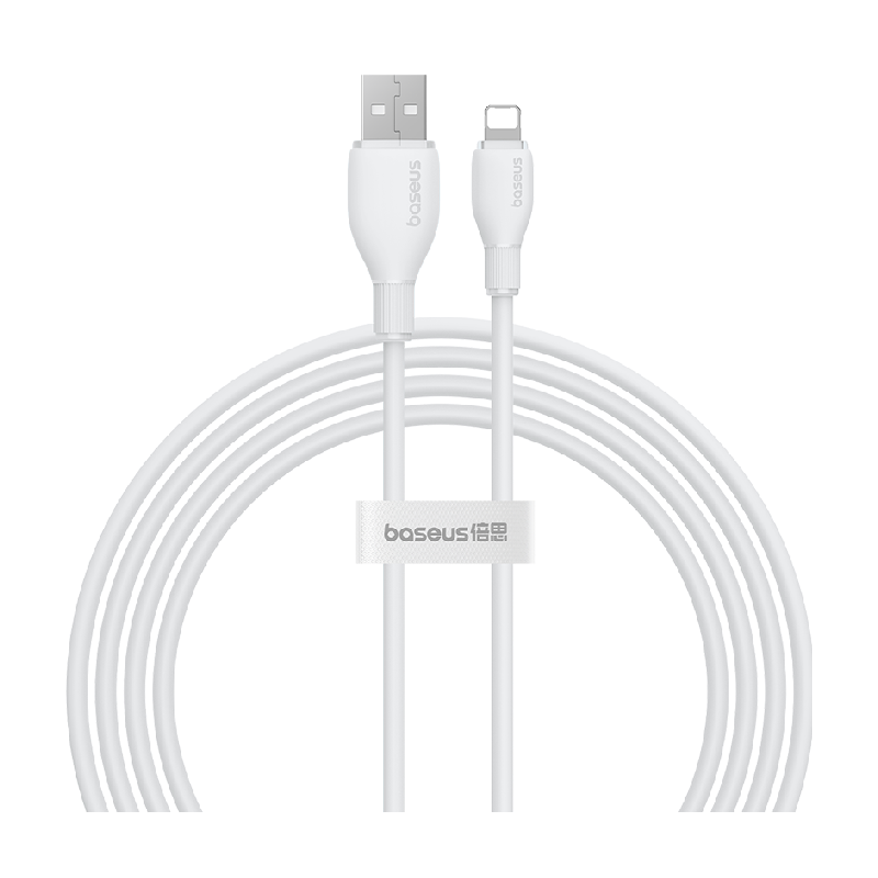 BASEUS 倍思 适用苹果充电器线iphone14数据线手机pd20W快充线车载充电线 ￥9.41
