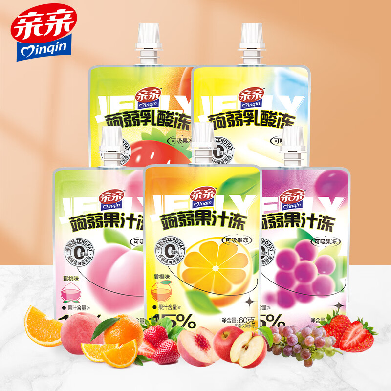 亲亲 蒟蒻吸吸果汁 乳酸果冻60g 任选35件+赠1支 30.5元（含赠合0.85元/件）