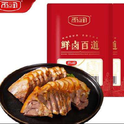 PLUS会员：yurun 雨润 鲜卤猪头肉 200g*2袋 29.4元 （需用券）