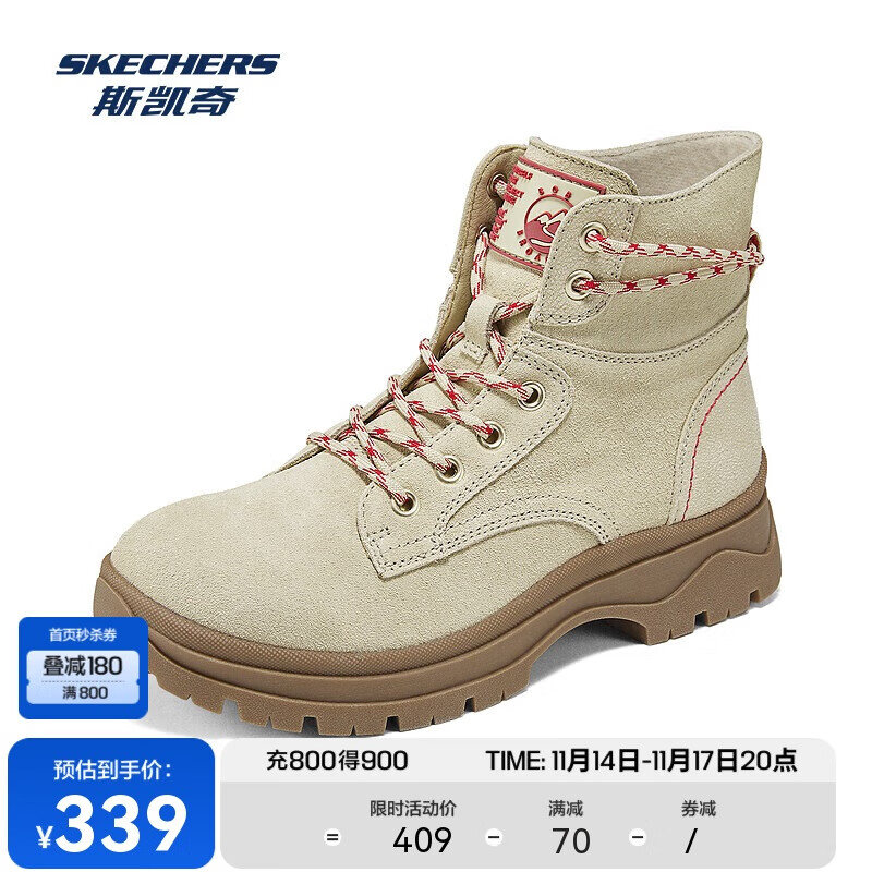 SKECHERS 斯凯奇 高帮鞋秋冬季经典简约户外靴女耐磨舒适户外休闲运动113399 28