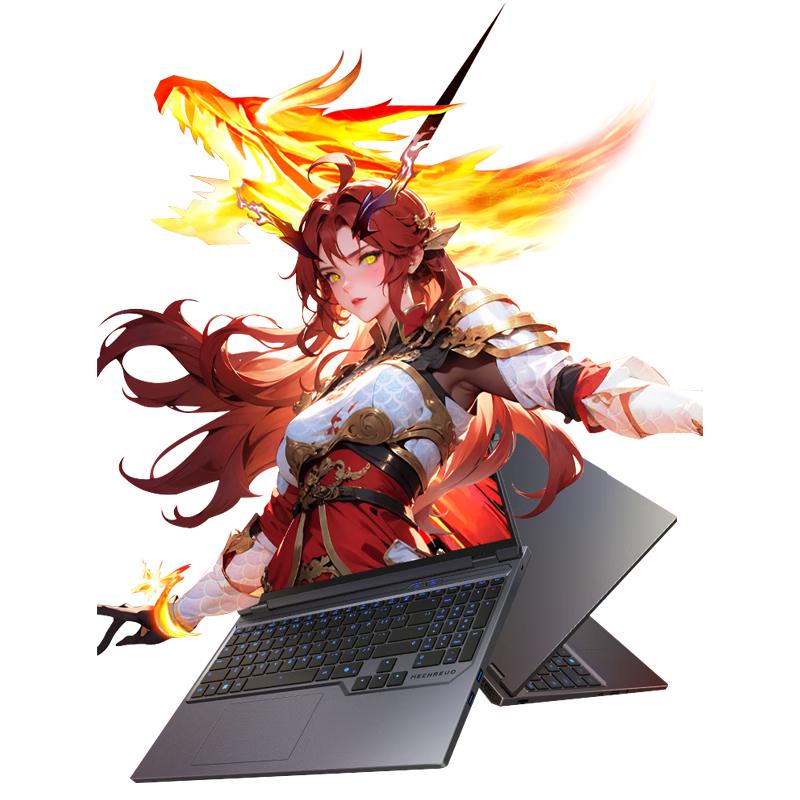 机械革命 蛟龙16Pro 20255060/70游戏本16英寸锐龙9HX高刷 R7 H255/5050/灰 24G-512G 5864.