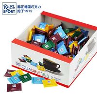 Ritter SPORT 德国进口瑞特斯波德散装运动巧克力排块1000g年货礼盒零食糖果 ￥