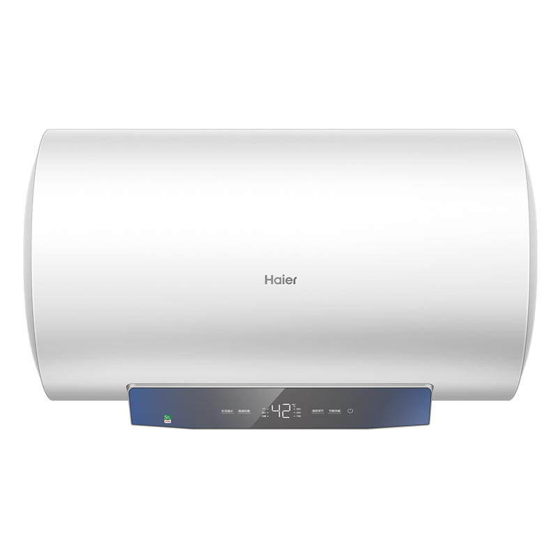 海尔（Haier）【下单立省20﹪】热水器家用储水式电热水器速热恒温超一级能