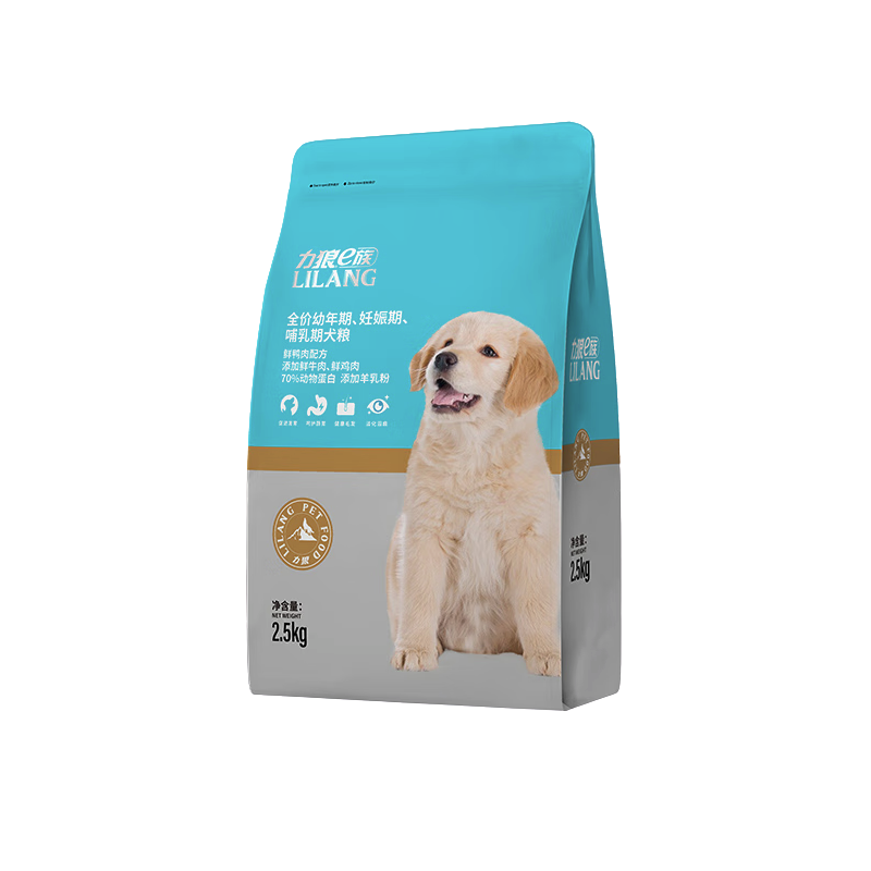 LILANG 力狼 鲜鸭肉幼犬妊娠期哺乳期狗粮 2.5kg 46.55元