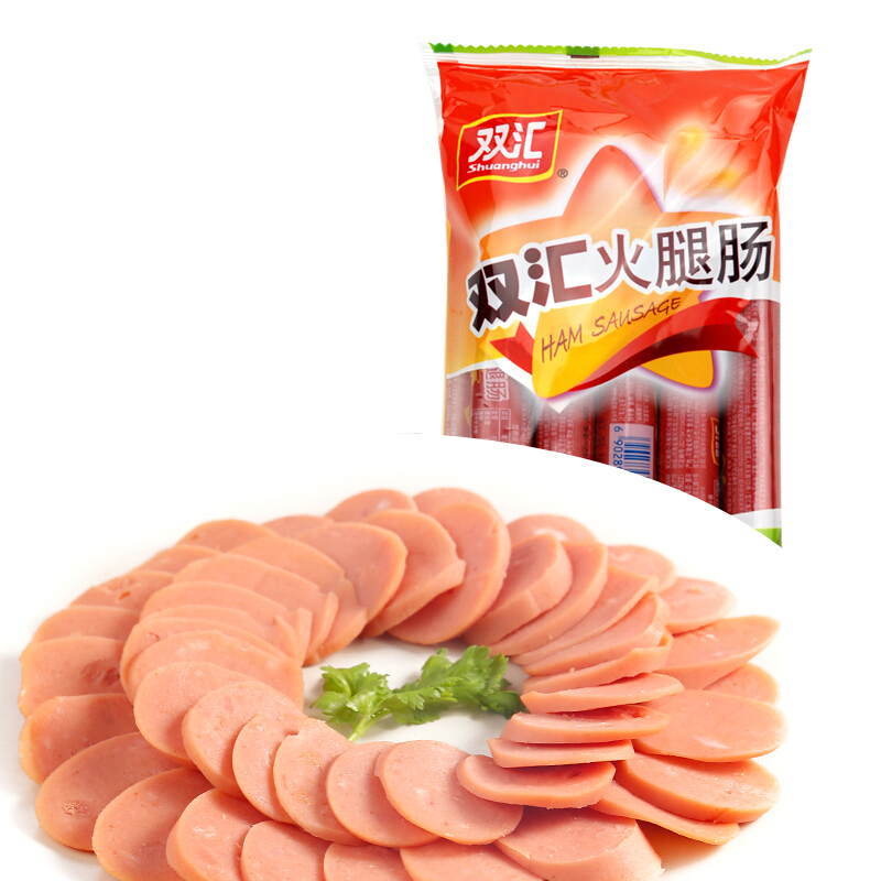 Shuanghui 双汇 火腿肠50g*10支即食休闲零食肉类烧烤肠 双汇火腿肠*1袋 500g 0.8