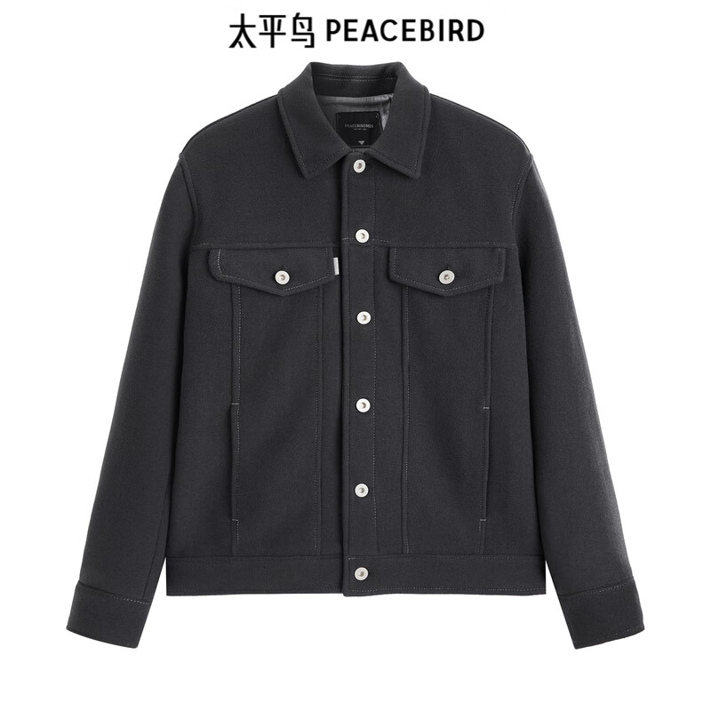 PEACEBIRD 太平鸟 男装秋冬夹克合集 ￥185