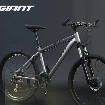 GIANT 捷安特 atx660 山地自行车 SZ7kRdNT 1286元（需买2件，需用券）