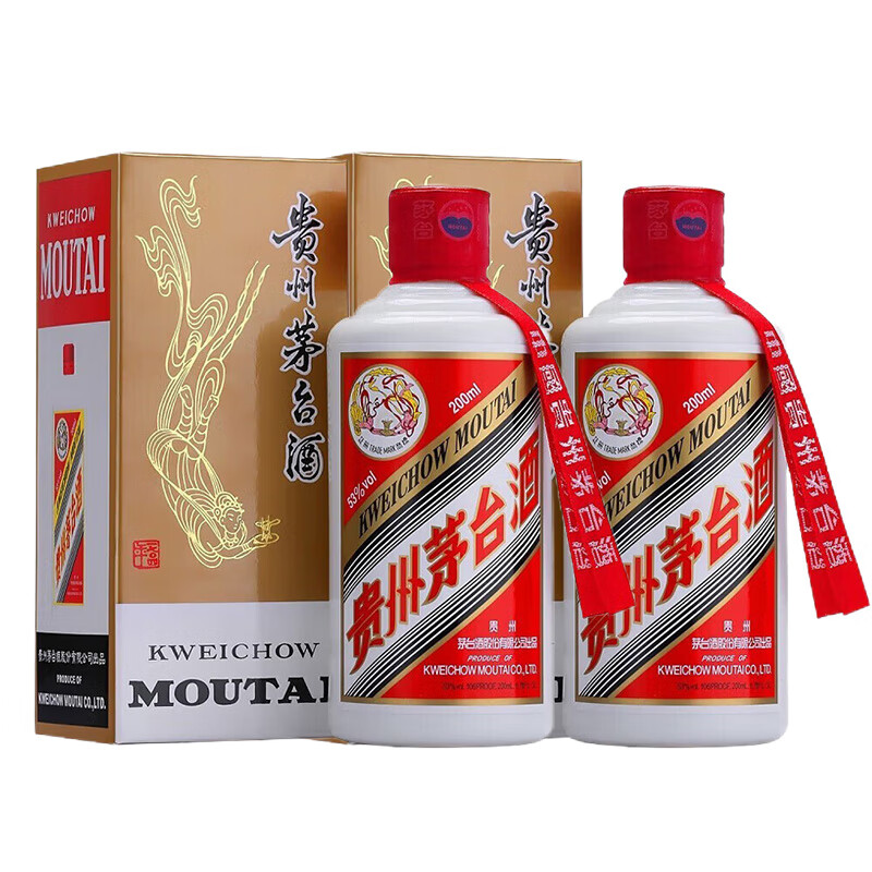 20点：茅台 飞天 53度 酱香型白酒 200ml*2瓶 1631.1元 包邮（可用券）