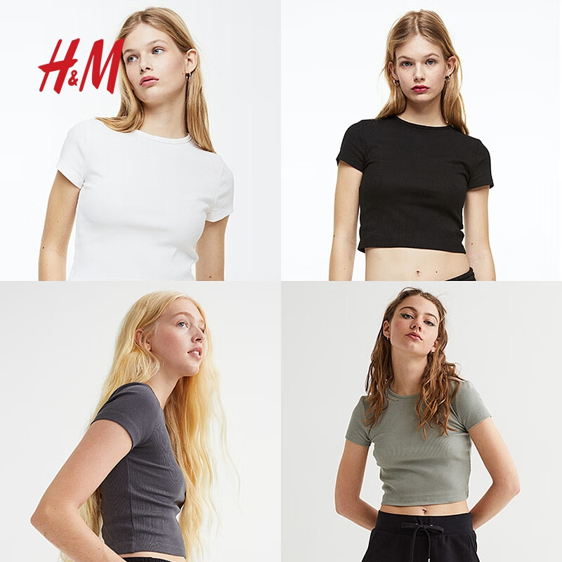 H&M 女装正肩T恤灰色格雷系穿搭舒适圆领修身短袖短款上衣0980930 柔粉色 34.8