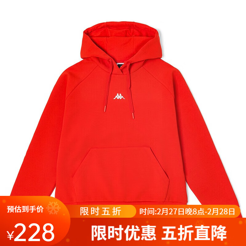 Kappa 套头帽衫女运动卫衣休闲印花长袖外套K0C22MT40 成熟橘-7603 L 356元（需用