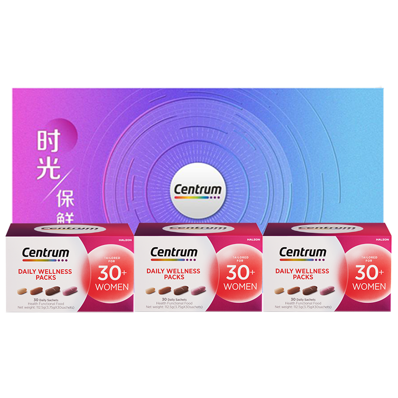 PLUS：Centrum 善存 女士30+每日进阶营养包 337.5g 30袋*3盒 468.25元 （需用券）