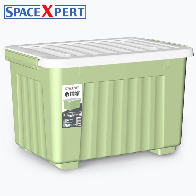 SPACEXPERT 空间专家 衣物收纳箱塑料整理箱36L绿色 1个装 带轮 29.9元