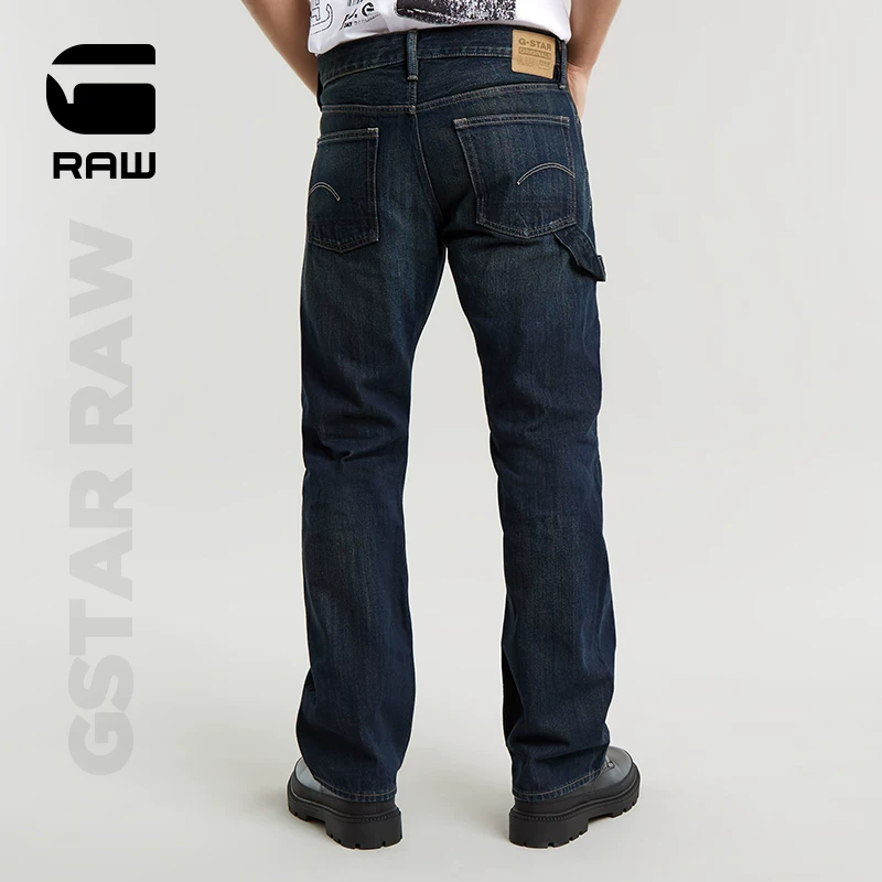 G-STAR RAW Lenney微喇男士牛仔裤 480.79元 - 线报酷