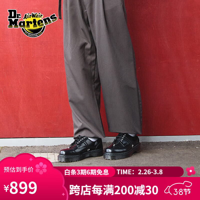 Dr.Martens 马丁（DR.MARTENS）Zeffir英伦男款春夏季光面皮黑色小厚底男单鞋 黑色