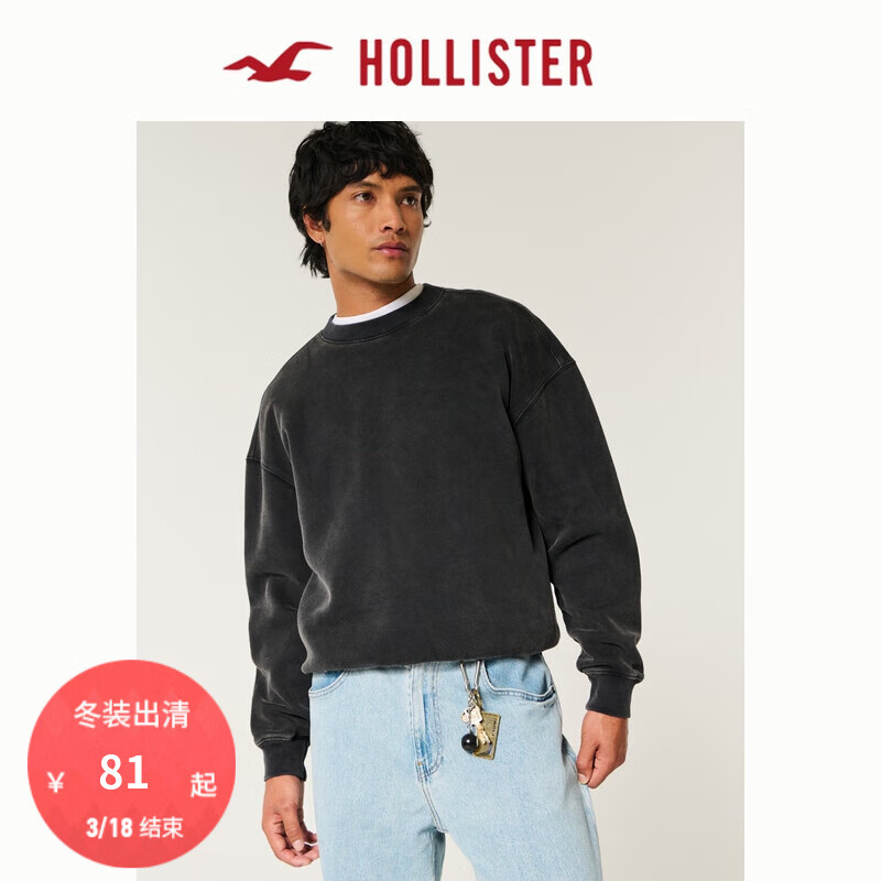 HOLLISTER 霍利斯特 24春秋款抓绒美式情侣宽松卫衣男装女装KI322-4105 黑色 XS (17