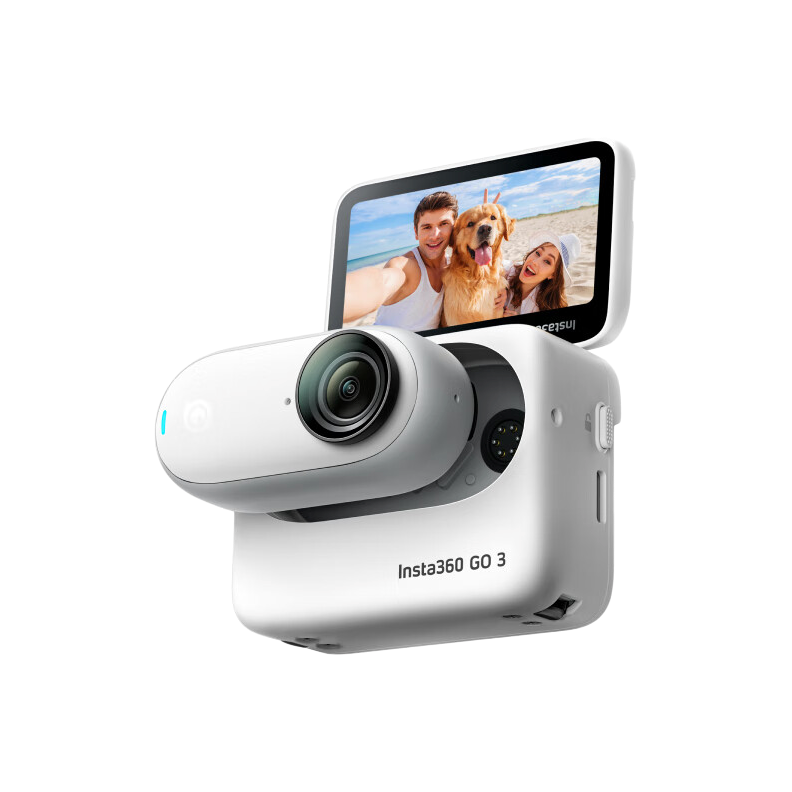 PLUS会员：Insta360 影石 GO 3 拇指运动相机 64GB 白色 1818.26元