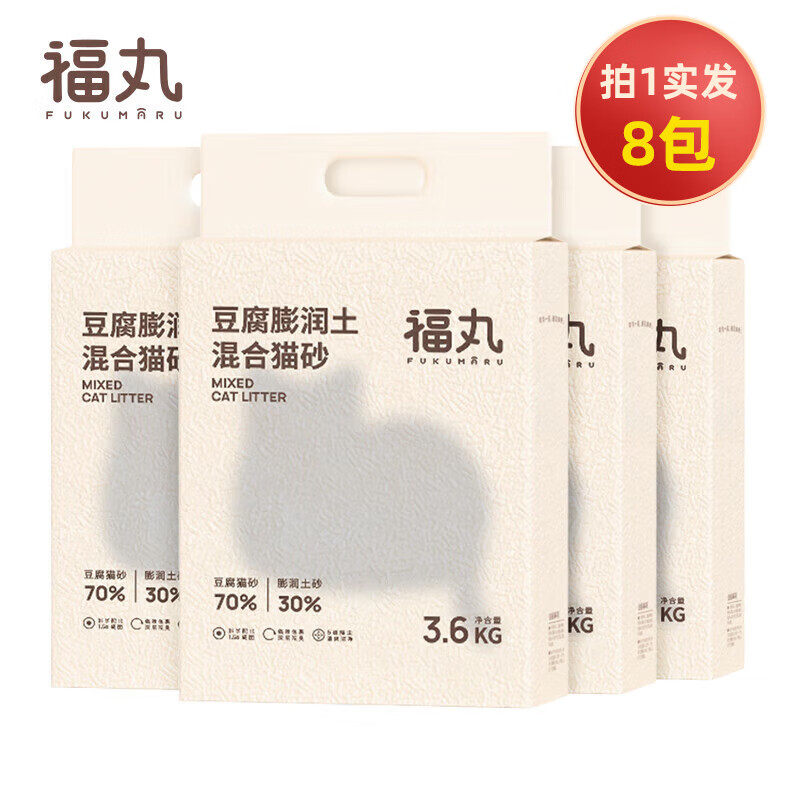 FUKUMARU 福丸 原味混合猫砂14.4kg（实发3.6kg*8包 共28.8kg 含附件和） 159元（需