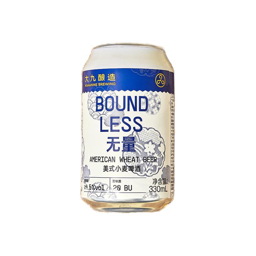 MAHANIE BREWING 大九酿造 无量美式小麦白啤酒 330ml*2听 18.4元包邮（满减）