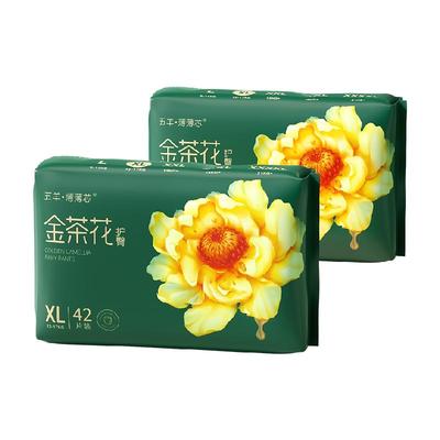 五羊薄薄芯拉拉裤XL码84片×1箱 107.1元（需领券，合53.55元/件）直播间领