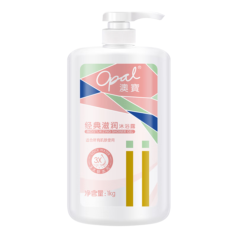 澳寶 经典滋润沐浴露 1L 11.37元（需用券）